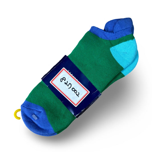 Multicolor Green Low-Cut Performance Socks - Winter (TAGGED)