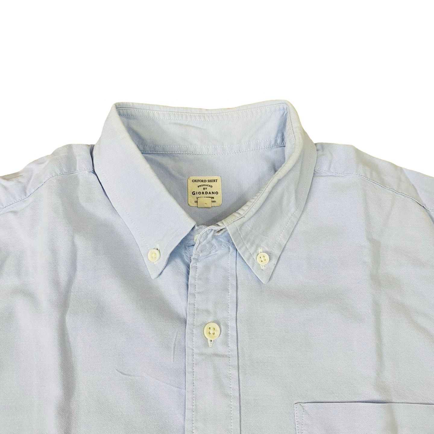 Giordano  Sky Blue [Small Chest 20”]