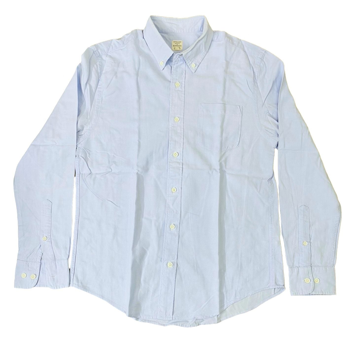 Giordano  Sky Blue [Small Chest 20”]